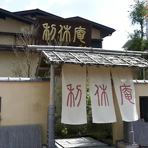 3* Ryokan Rikyuan