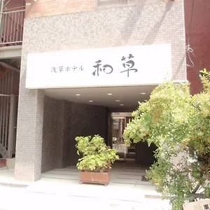 Asakusa Wasou 2* Tokyo